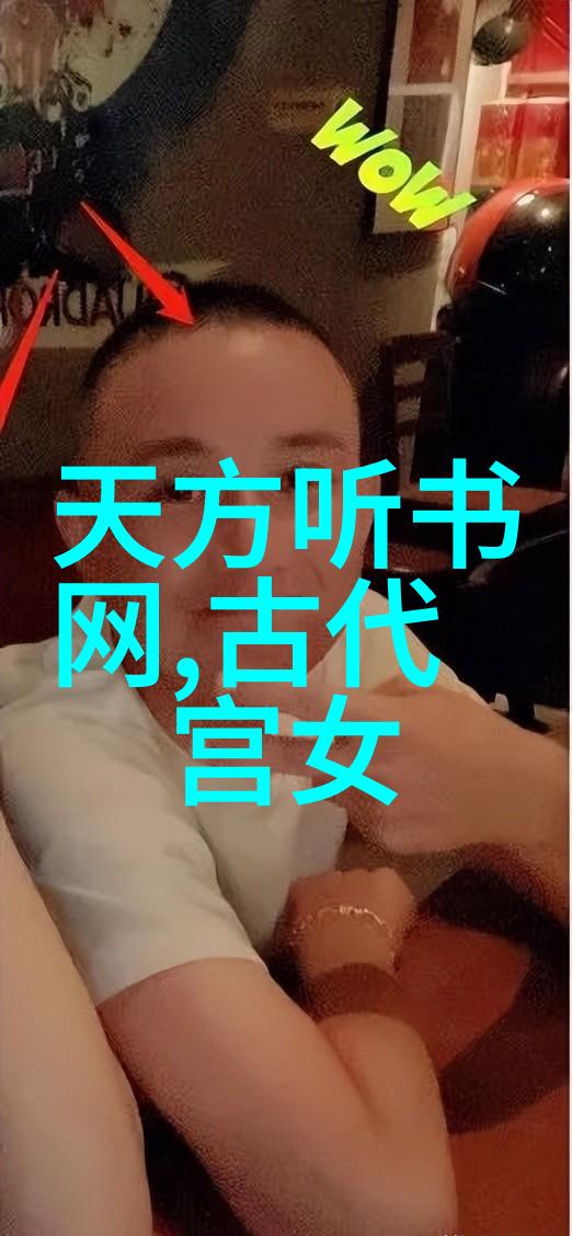 哥伦布发现新世界背后有多少遗憾