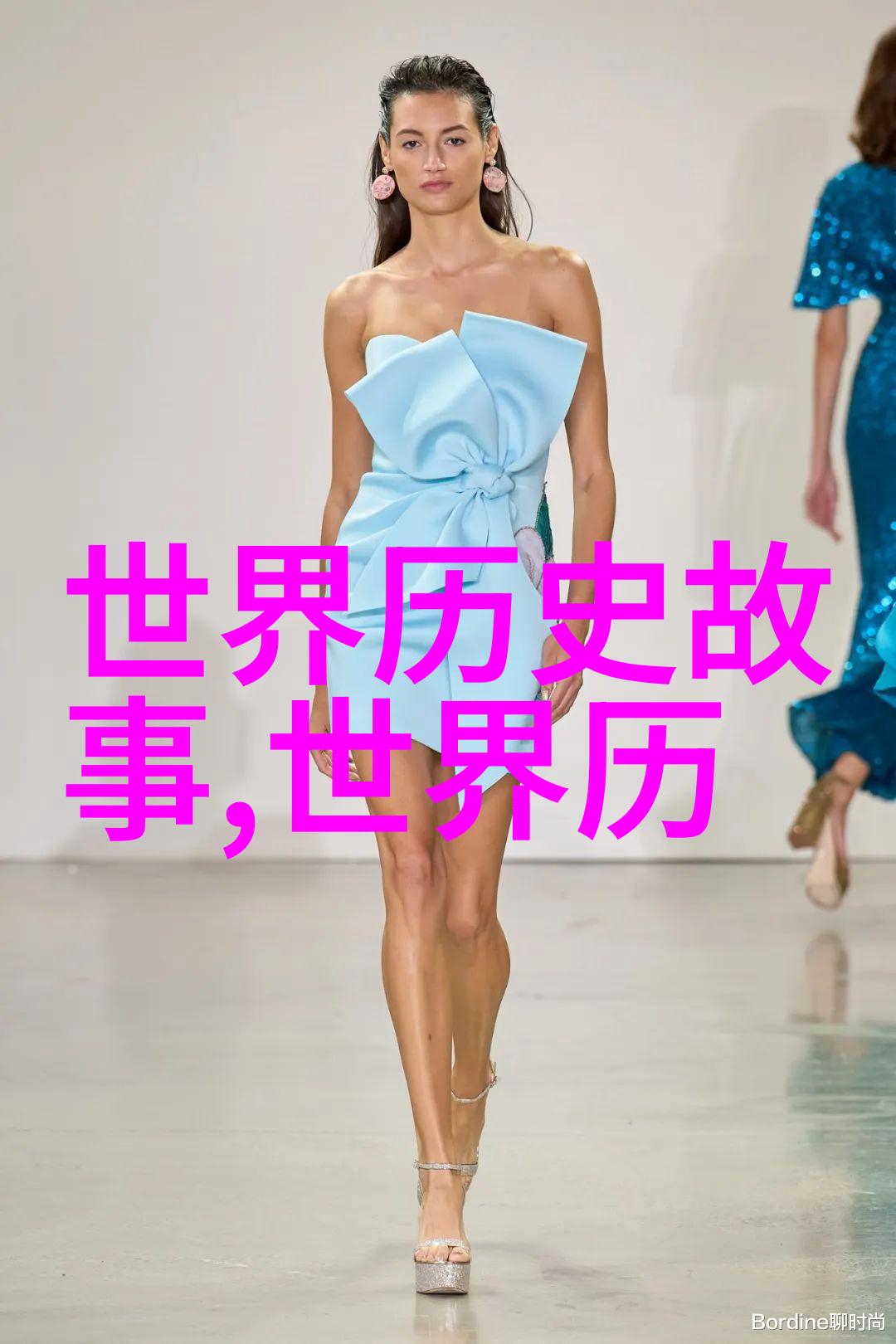 辛亥革命的余响与新生的希望