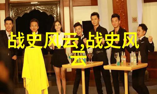 跨越国界和时间儿童睡前古老民间传说都值得一读吗