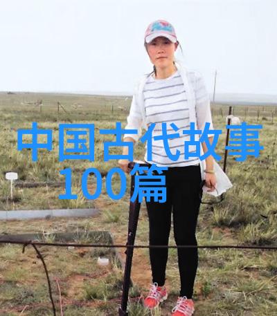 让爱自由飞翔但不要忘了安置它们的一个地方
