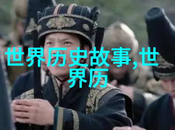 银河下的神话揭秘诸多文明关于月亮的传说