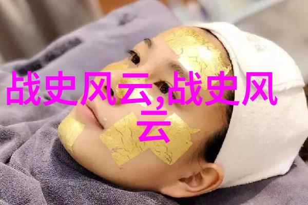赵兵伟豫剧票友河南文化的璀璨星辰在世界舞台上绽放