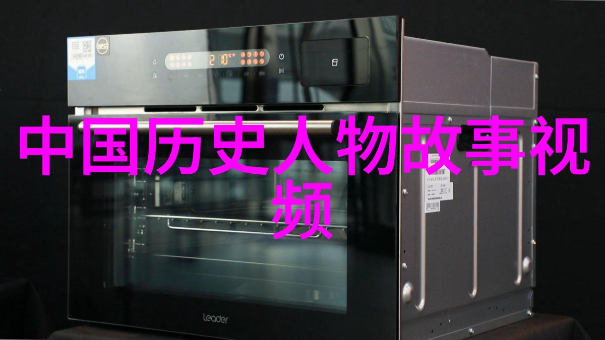 宋徽宗与李师师的秘密约会红色故事中的爱情传奇