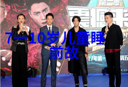 穿越古代神秘中国神话传说全文阅读