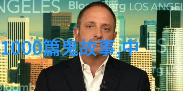短篇寓言故事50字 - 微尘中的智慧一粒灰尘的奇遇