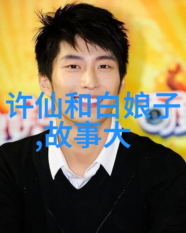 三人运动怎么做咱俩还加个他她一起玩什么运动好呢