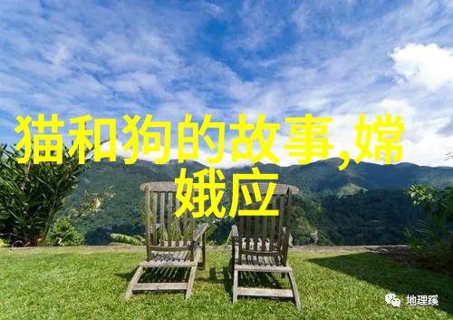 探索古今神话100个真实故事的考古与解读