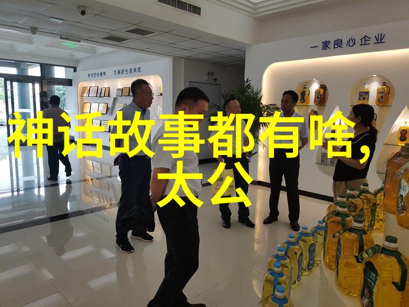 儿童睡前童话我为你讲述一个温暖的星光守护者故事