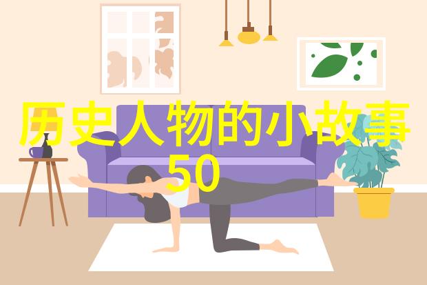 新年礼赞时光神的祝福