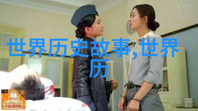 政治斗争背后的故事李斯特弗兰茨为何被称作匈牙利之王