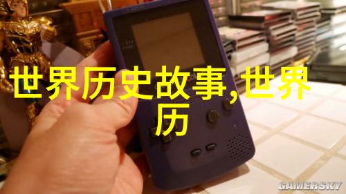秦始皇统一六国功过是非深度剖析