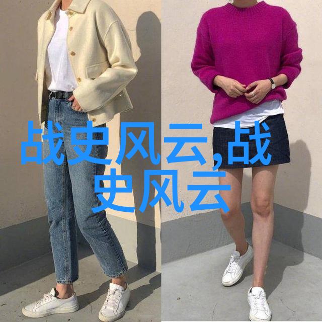 跨越时空的传奇四大神话故事新解