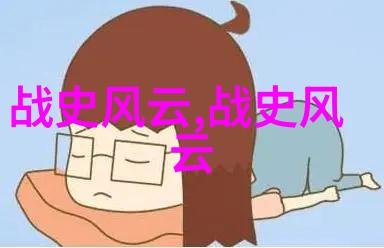 一分钟了解中国古代科学家张衡的天文贡献