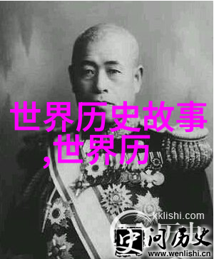 黄谢帆未解之谜又是谁