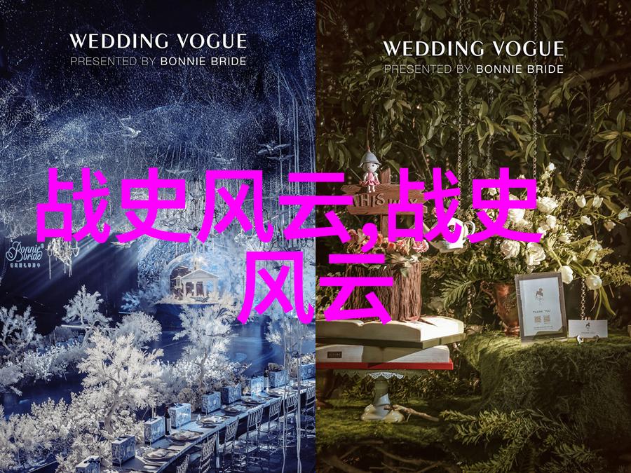 简短的典故故事穿越古今的传说与故事