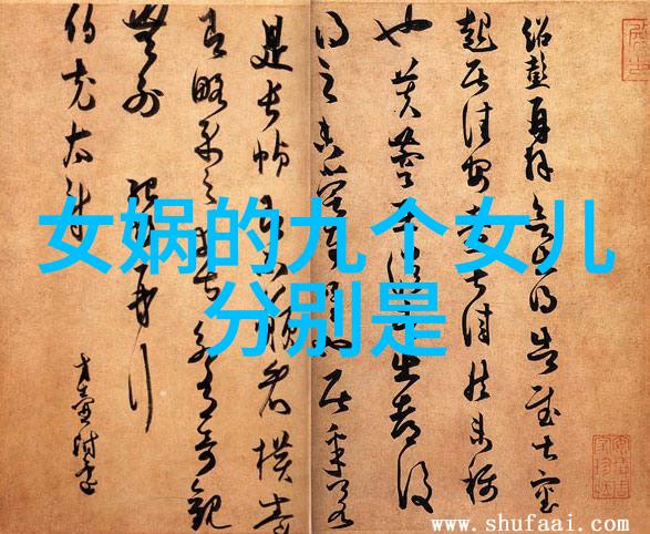 从战场到和平了解中国古代七大战役