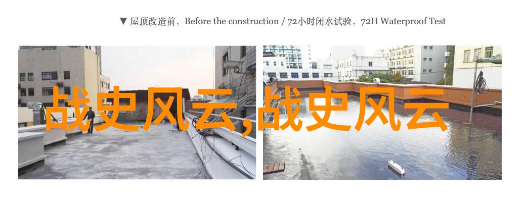 一句话概括中国近代史的特点我的历史故事简直就是从封建落后到改革开放