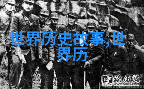 2021年天下奇闻于谦神算破盗印案
