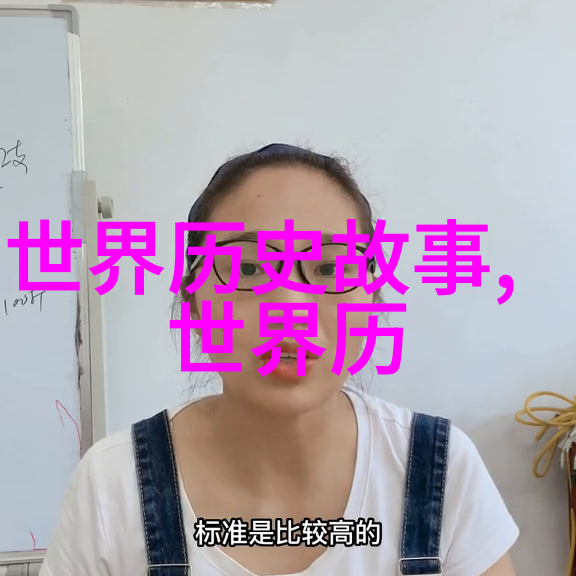 春节家团圆的喜悦清明祭扫先人缅怀历史端午龙舟竞渡传承文化中秋月饼分享感恩美好重阳登高望远健康长寿除夕
