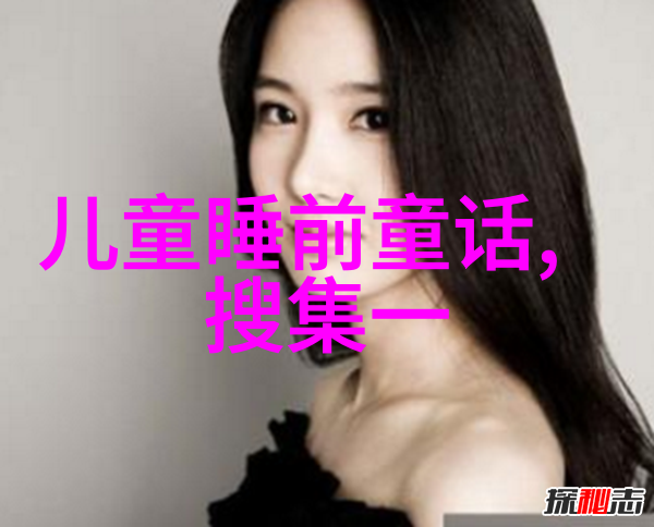 明朝那些事儿历史的长河与人性的涓涓