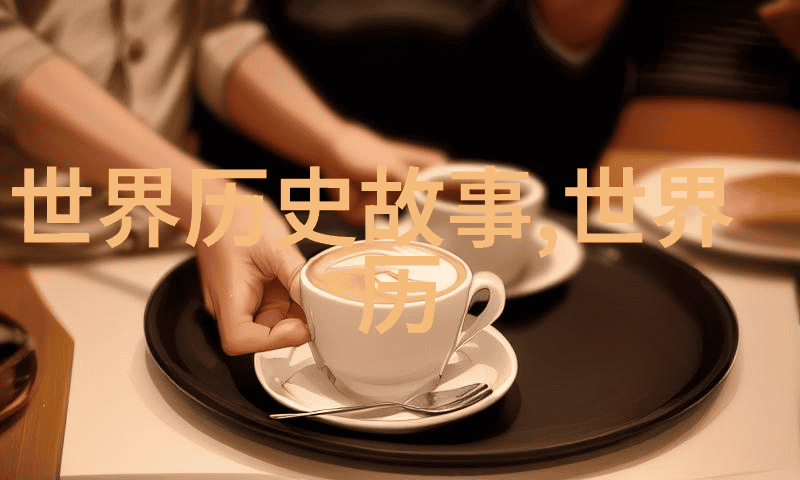 历代科举首都录取名额为何畸高照顾官二代中国近代史的人物故事中竞争与权贵相互呼应犹如天上的星辰璀璨夺目