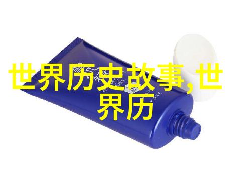 明朝那些事儿文人画坛上的才子佳人