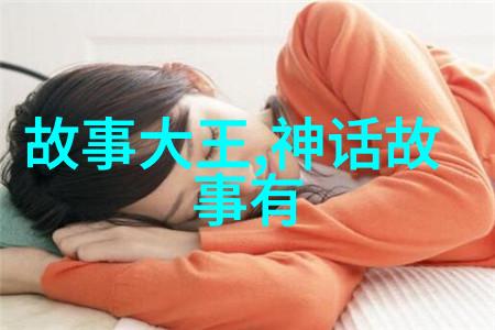 中国历史故事我国古代最神秘的帝王唐玄宗的悲剧人生