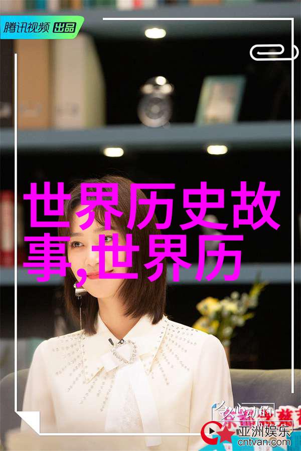 1986年春晚的恐怖之夜背后的故事与真相
