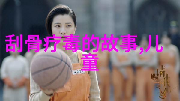 追寻古文之韵初中历史考题中的文字革命