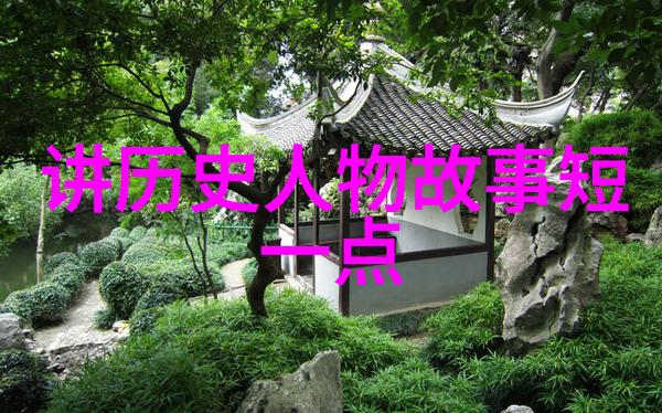 地方戏剧-传承与创新探索地方戏剧的独特魅力
