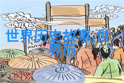 忠臣还是野心家解读多尔衬对待孝庄的策略