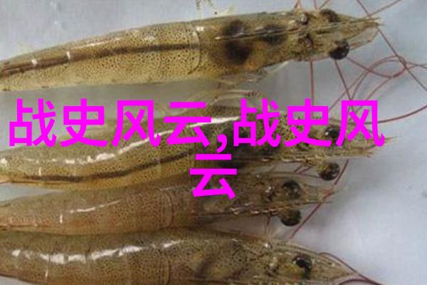 鸦片战争是如何结束并引发洋务运动的