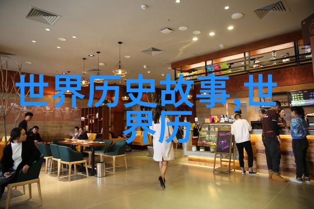 中国近代历史小故事短篇清末民初奇闻趣事