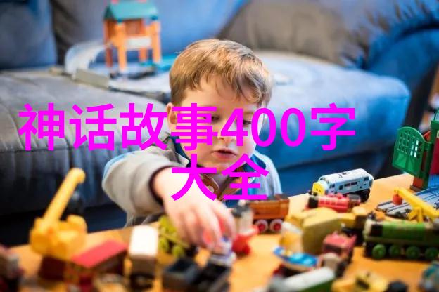 朱瞻基英年早逝背后的历史原因明朝末年的政治斗争与疾病的双重打击