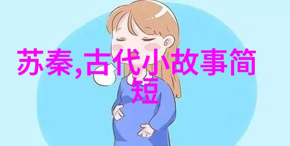 甲午战争期间英国海军的秘密通信系统被日本间谍破解