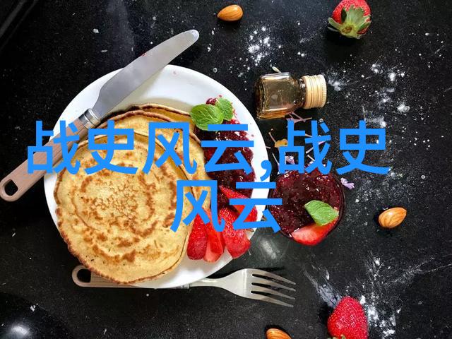明朝对外战争频繁是否正是其凝聚力所体现