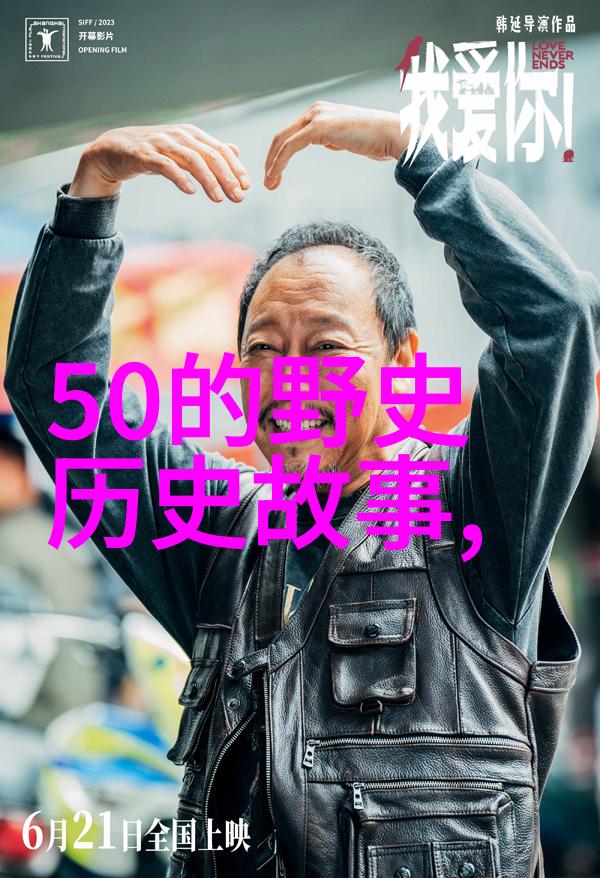 中国历史上重大事件我国古代最震撼的七大变革