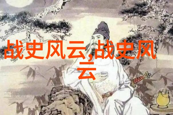 古语宝库解读中华文化中的成语故事与寓意