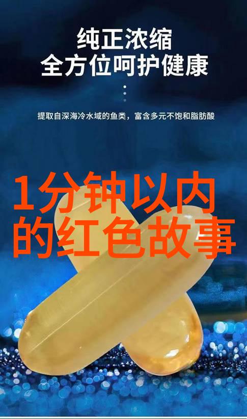 中国十大奇闻事件历史上的惊心动魄传奇