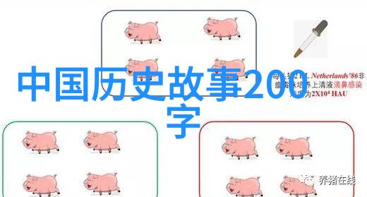 三国演义曹操刘备孙权的权力之争
