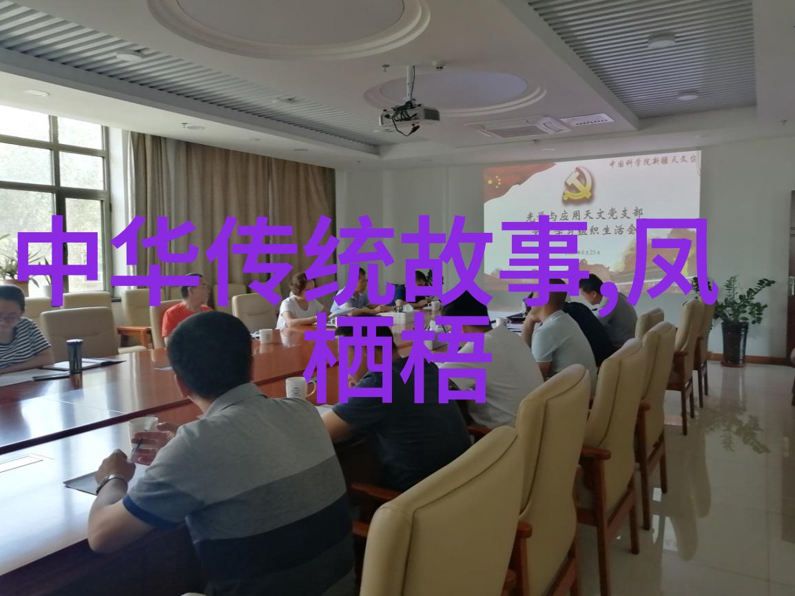 中国历史古代朝代顺序表我来帮你一一理清那些乱七八糟的皇帝和王朝