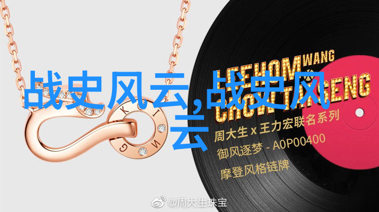 温暖夜晚的奇幻冒险儿童睡前故事集中的宝藏之旅