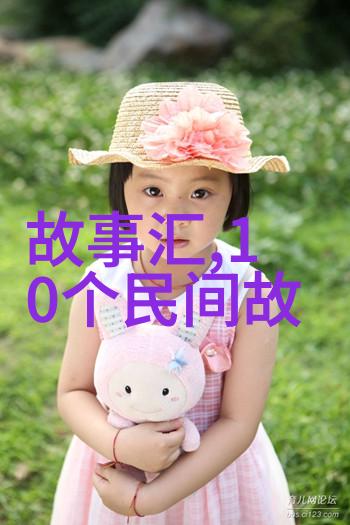 1986年春晚恐怖片段揭秘为什么让观众深感不安