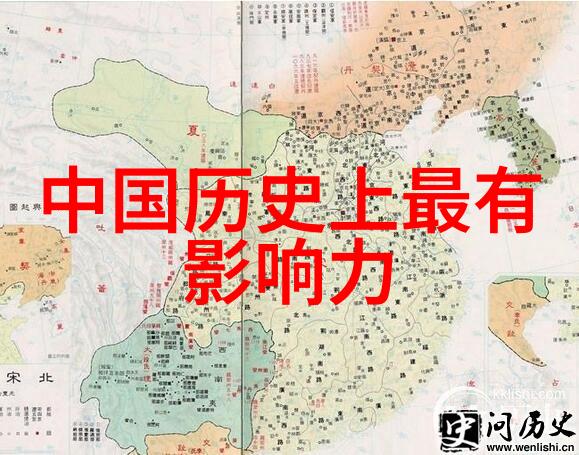 曹云金向王佩瑜请教京剧净角常春生化作学艺之师