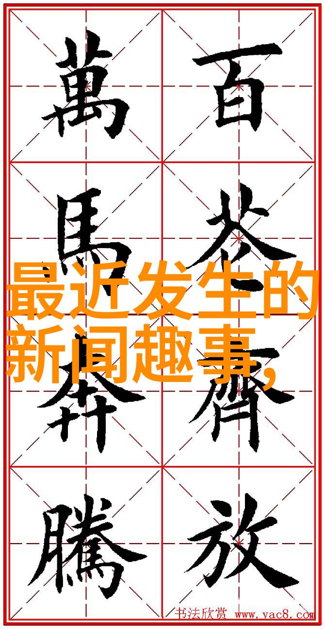 中国神话传说故事有哪些我国那些让人啧啧称奇的古老神话故事
