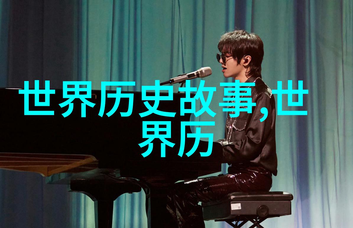 中国神话故事集我亲眼见证的龙凤呈祥