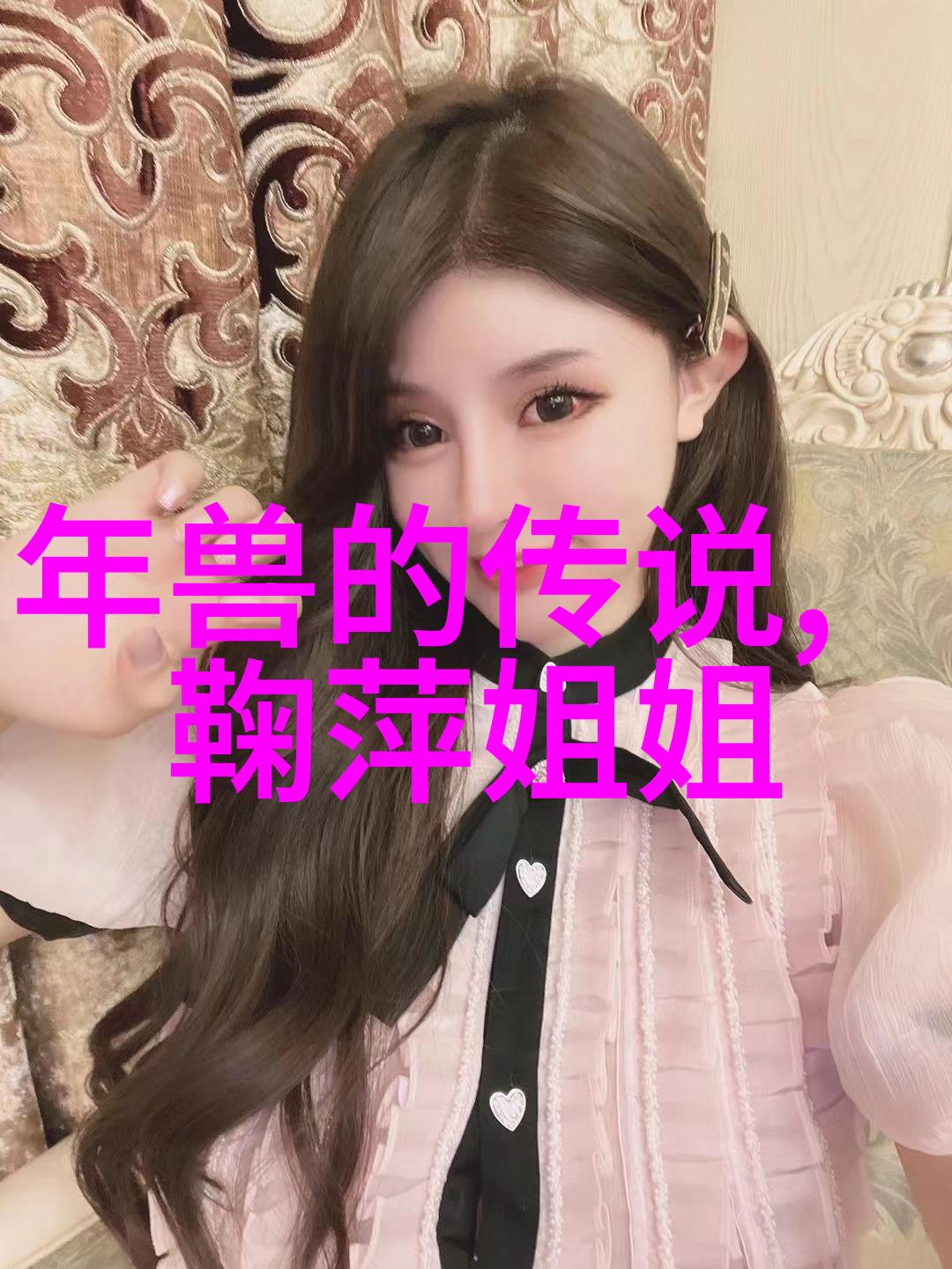 白蛇传与青蛇传关于爱与宿命的两部民间戏曲