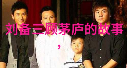 冰川之声与城市热潮企鹅FM的反差旋律