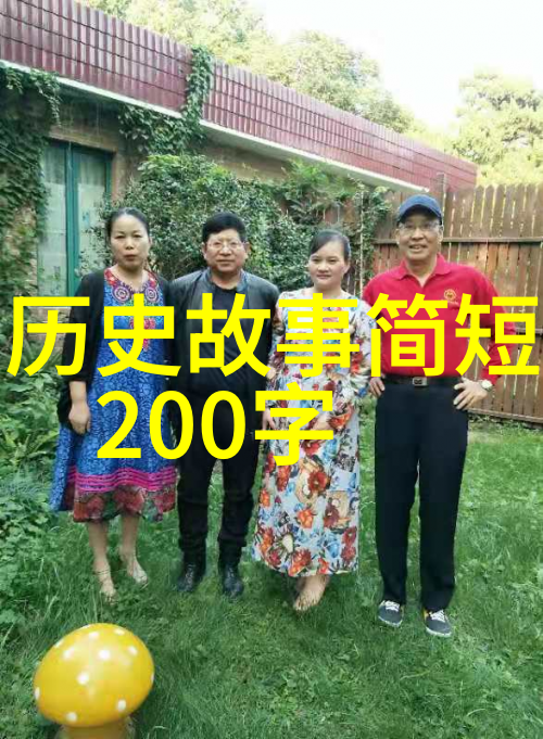 什么是三法司它们在明朝政府中的作用是什么样的