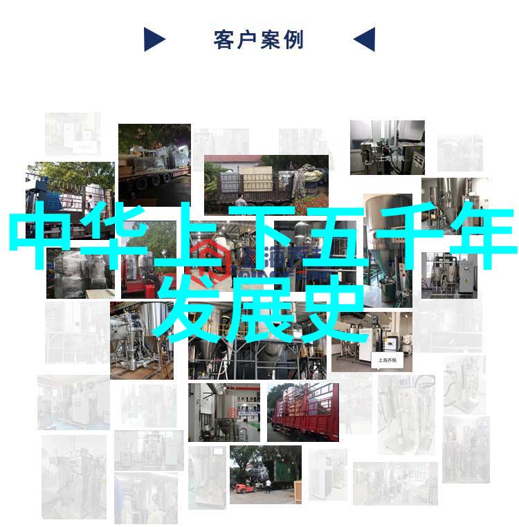 神话传说光与暗的冲突